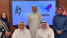 HealTec, funding, Nour Nouf Ventures, Chrome Advisory, prosthetics, medical devices