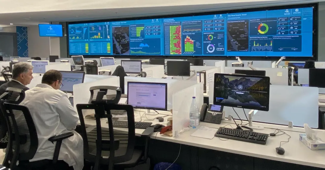 Seha Virtual Hospital in Riyadh, Saudi Arabia